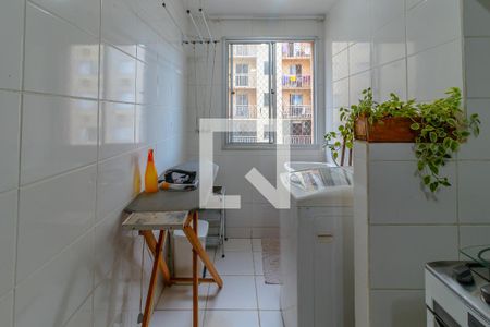 Apartamento para alugar com 63m², 2 quartos e 1 vaga Apartamento para alugar com 63m², 2 quartos e 1 vagaÁrea de Serviço
