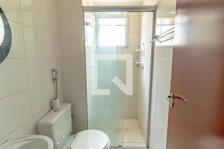 Apartamento para alugar com 63m², 2 quartos e 1 vaga Apartamento para alugar com 63m², 2 quartos e 1 vagaBanheiro Social