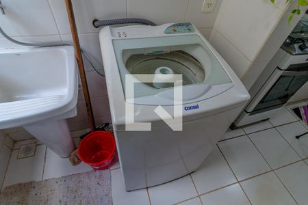 Apartamento para alugar com 63m², 2 quartos e 1 vaga Apartamento para alugar com 63m², 2 quartos e 1 vagaÁrea de Serviço