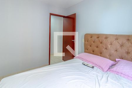 Apartamento para alugar com 63m², 2 quartos e 1 vaga Apartamento para alugar com 63m², 2 quartos e 1 vagaQuarto 1