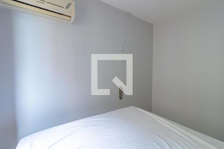 Apartamento para alugar com 63m², 2 quartos e 1 vaga Apartamento para alugar com 63m², 2 quartos e 1 vagaQuarto 1