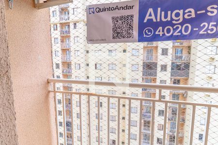 Varanda da Sala de apartamento para alugar com 2 quartos, 63m² em Jardim Maria Inês, Aparecida de Goiânia
