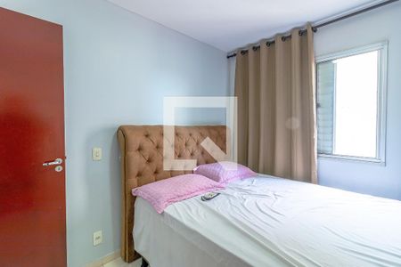 Apartamento para alugar com 63m², 2 quartos e 1 vaga Apartamento para alugar com 63m², 2 quartos e 1 vagaQuarto 1