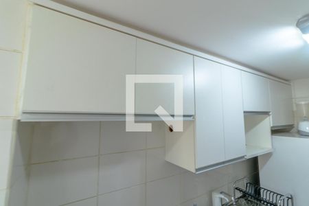 Apartamento para alugar com 63m², 2 quartos e 1 vaga Apartamento para alugar com 63m², 2 quartos e 1 vagaCozinha