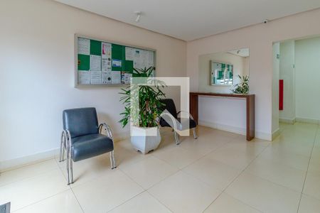 Apartamento para alugar com 63m², 2 quartos e 1 vaga Apartamento para alugar com 63m², 2 quartos e 1 vagaHall social