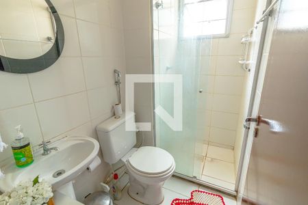 Apartamento para alugar com 63m², 2 quartos e 1 vaga Apartamento para alugar com 63m², 2 quartos e 1 vagaBanheiro Social