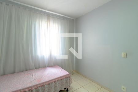 Apartamento para alugar com 63m², 2 quartos e 1 vaga Apartamento para alugar com 63m², 2 quartos e 1 vagaQuarto 2