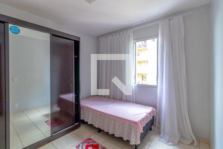 Apartamento para alugar com 63m², 2 quartos e 1 vaga Apartamento para alugar com 63m², 2 quartos e 1 vagaQuarto 2