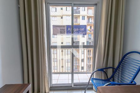 Sala de Estar de apartamento para alugar com 2 quartos, 63m² em Jardim Maria Inês, Aparecida de Goiânia