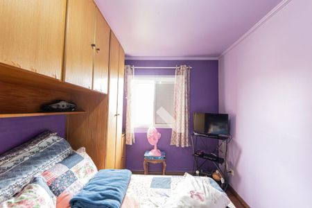 Apartamento à venda com 56m², 2 quartos e 1 vagaQuarto 2