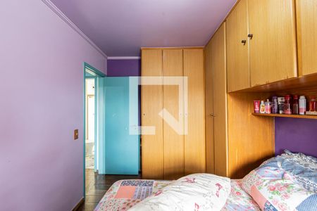 Apartamento à venda com 56m², 2 quartos e 1 vagaQuarto 2