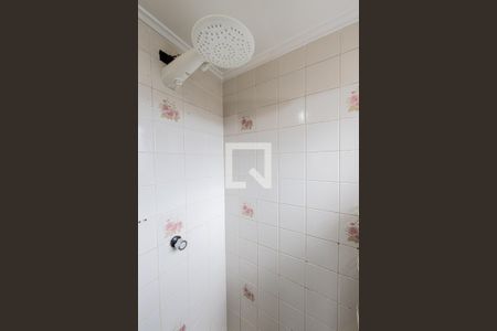 Apartamento à venda com 56m², 2 quartos e 1 vagaBanheiro Social