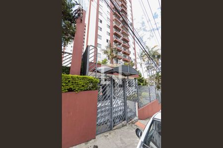 Apartamento à venda com 56m², 2 quartos e 1 vagaFachada