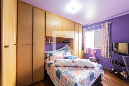 Apartamento à venda com 56m², 2 quartos e 1 vagaQuarto 2
