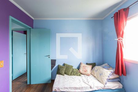 Apartamento à venda com 56m², 2 quartos e 1 vagaQuarto 1