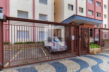 Apartamento à venda com 73m², 2 quartos e 1 vagaFachada e portaria