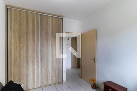 Apartamento à venda com 73m², 2 quartos e 1 vagaQuarto 2