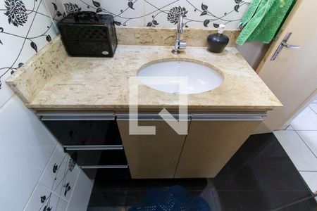 Apartamento à venda com 73m², 2 quartos e 1 vagaBanheiro