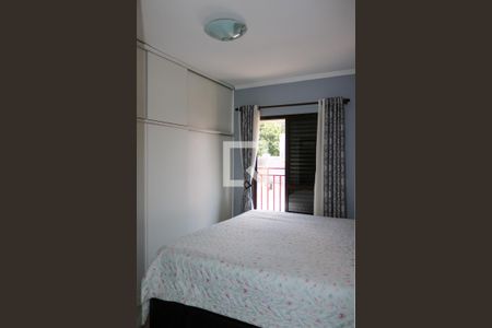 Apartamento à venda com 146m², 2 quartos e 2 vagasSuíte 1