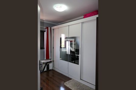 Apartamento à venda com 146m², 2 quartos e 2 vagasQuarto
