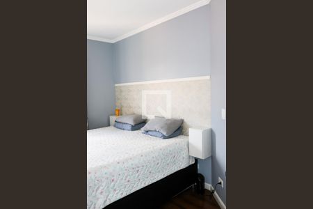 Apartamento à venda com 146m², 2 quartos e 2 vagasSuíte 1