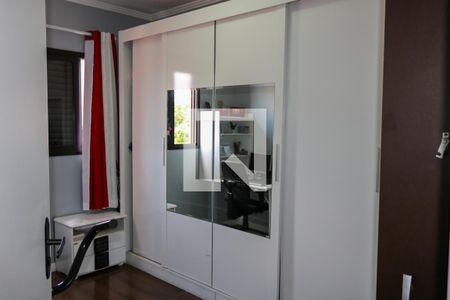 Apartamento à venda com 146m², 2 quartos e 2 vagasQuarto