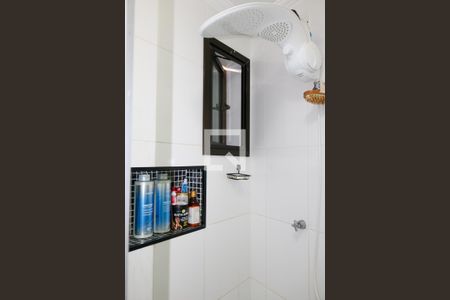 Apartamento à venda com 146m², 2 quartos e 2 vagasBanheiro Social