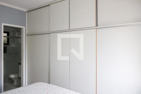 Apartamento à venda com 146m², 2 quartos e 2 vagasSuíte 1