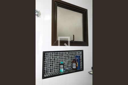 Apartamento à venda com 146m², 2 quartos e 2 vagasBanheiro da Suíte 1