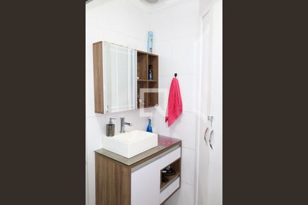 Apartamento à venda com 146m², 2 quartos e 2 vagasBanheiro Social