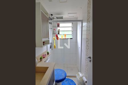 Apartamento para alugar com 47m², 2 quartos e 1 vagaBanheiro