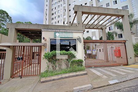 Apartamento para alugar com 47m², 2 quartos e 1 vagaFachada e portaria