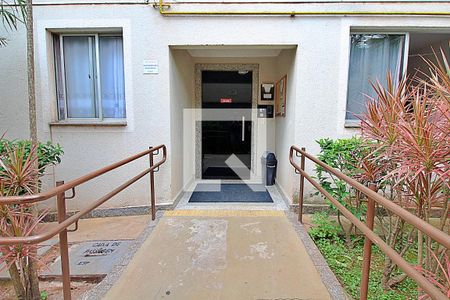 Apartamento para alugar com 47m², 2 quartos e 1 vagaHall de Entrada