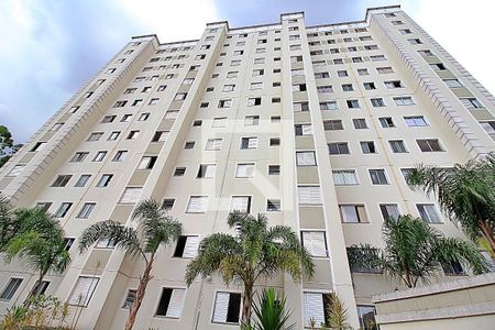 Apartamento para alugar com 47m², 2 quartos e 1 vagaFachada do Prédio