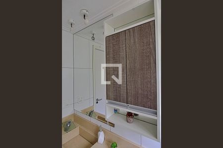 Apartamento para alugar com 47m², 2 quartos e 1 vagaDetalhe banheiro