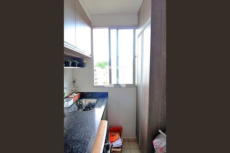 Apartamento para alugar com 47m², 2 quartos e 1 vagaÁrea de Serviço
