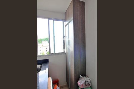 Apartamento para alugar com 47m², 2 quartos e 1 vagaDetalhe da area de serviço