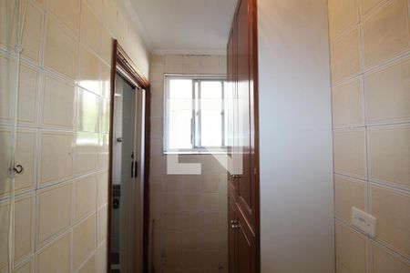 Apartamento para alugar com 57m², 2 quartos e 1 vagaHall social