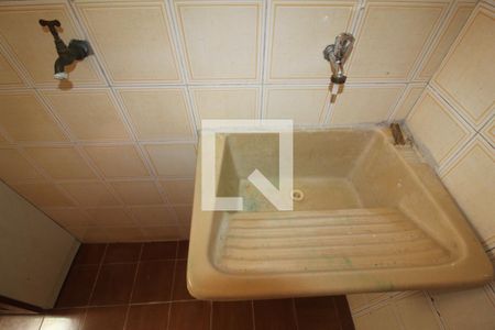 Apartamento para alugar com 57m², 2 quartos e 1 vagaÁrea serviço