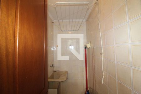 Apartamento para alugar com 57m², 2 quartos e 1 vagaÁrea serviço