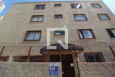 Apartamento para alugar com 57m², 2 quartos e 1 vagaFachada