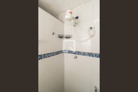 Apartamento à venda com 41m², 1 quarto e sem vagaBanheiro