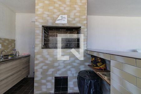 Apartamento à venda com 120m², 2 quartos e 1 vagaÁrea comum - Churrasqueira