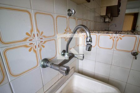 Apartamento para alugar com 93m², 2 quartos e 1 vaga Apartamento para alugar com 93m², 2 quartos e 1 vagaÁrea de Serviço