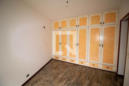 Apartamento para alugar com 93m², 2 quartos e 1 vaga Apartamento para alugar com 93m², 2 quartos e 1 vagaSuíte