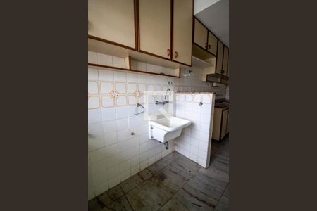 Apartamento para alugar com 93m², 2 quartos e 1 vaga Apartamento para alugar com 93m², 2 quartos e 1 vagaÁrea de Serviço