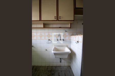 Apartamento para alugar com 93m², 2 quartos e 1 vaga Apartamento para alugar com 93m², 2 quartos e 1 vagaÁrea de Serviço