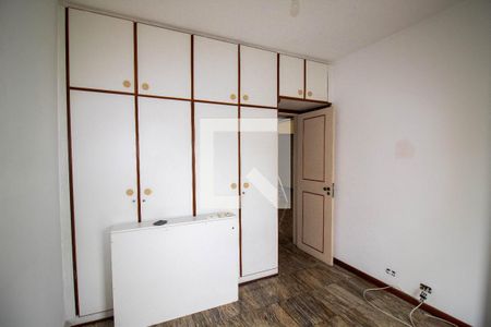 Apartamento para alugar com 93m², 2 quartos e 1 vaga Apartamento para alugar com 93m², 2 quartos e 1 vagaQuarto