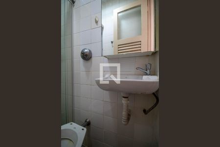 Apartamento para alugar com 93m², 2 quartos e 1 vaga Apartamento para alugar com 93m², 2 quartos e 1 vagaBanheiro de Serviço