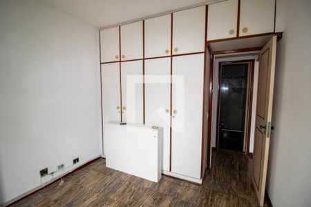 Apartamento para alugar com 93m², 2 quartos e 1 vaga Apartamento para alugar com 93m², 2 quartos e 1 vagaQuarto